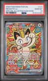 Meowth Ex