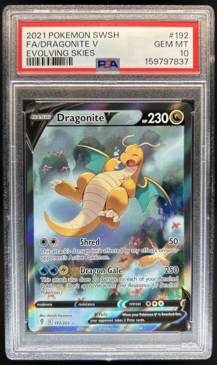 Dragonite V