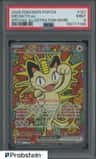 Meowth Ex