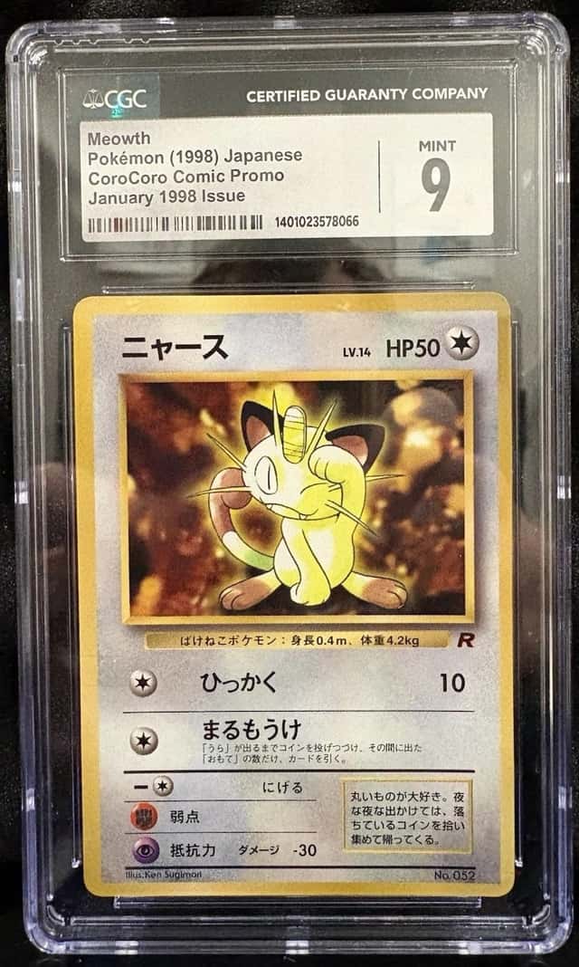 Meowth