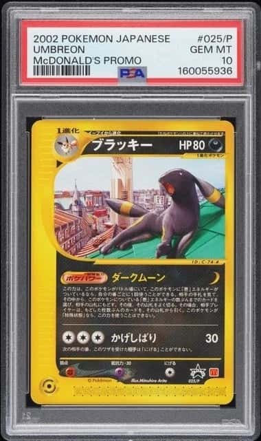 Umbreon