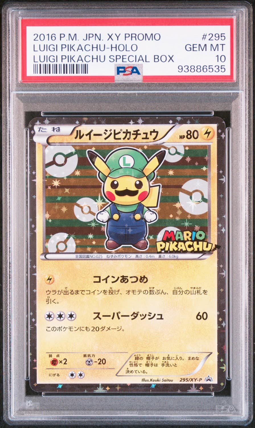 Luigi Pikachu