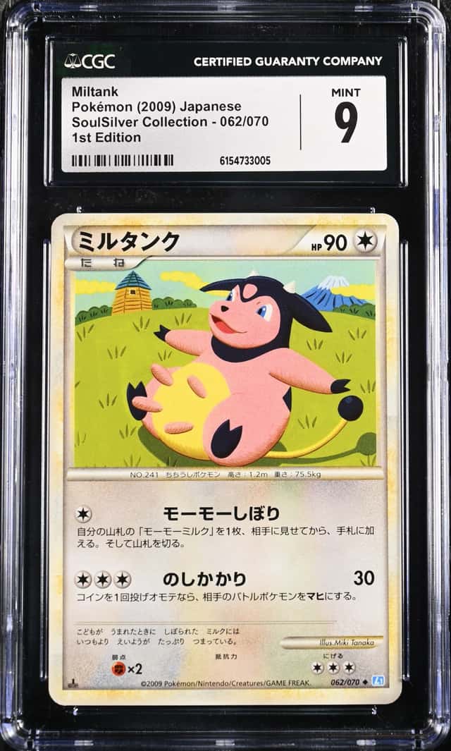 Miltank