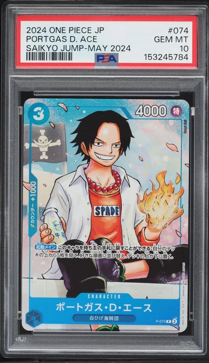 Portgas D. Ace