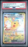 Pikachu Ex