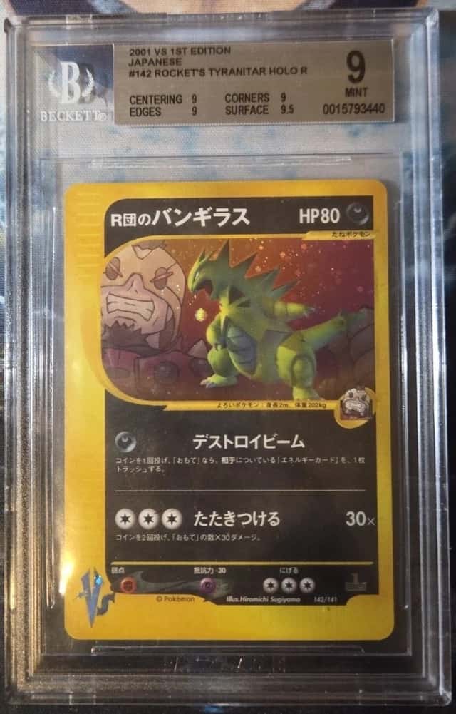 Rocket's Tyranitar