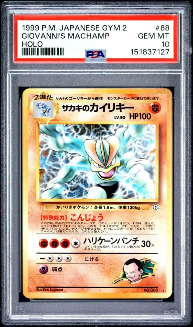 Giovanni's Machamp