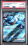 Blastoise Ex