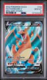 Charizard V