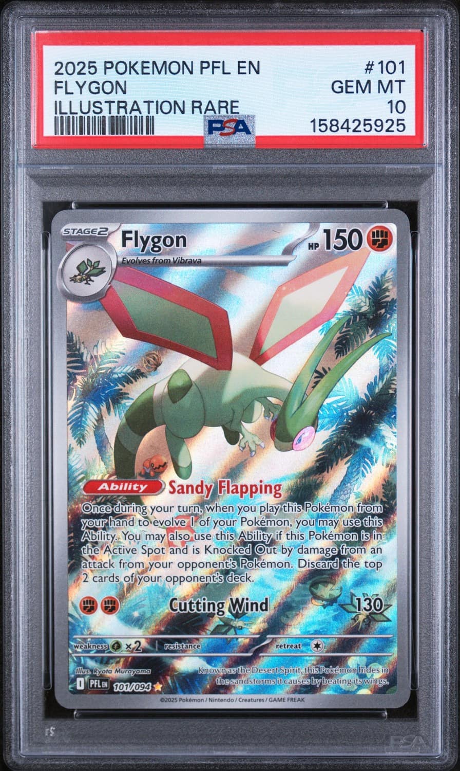 Flygon