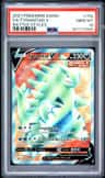 Tyranitar V