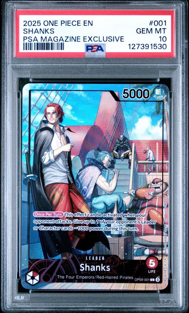 Shanks