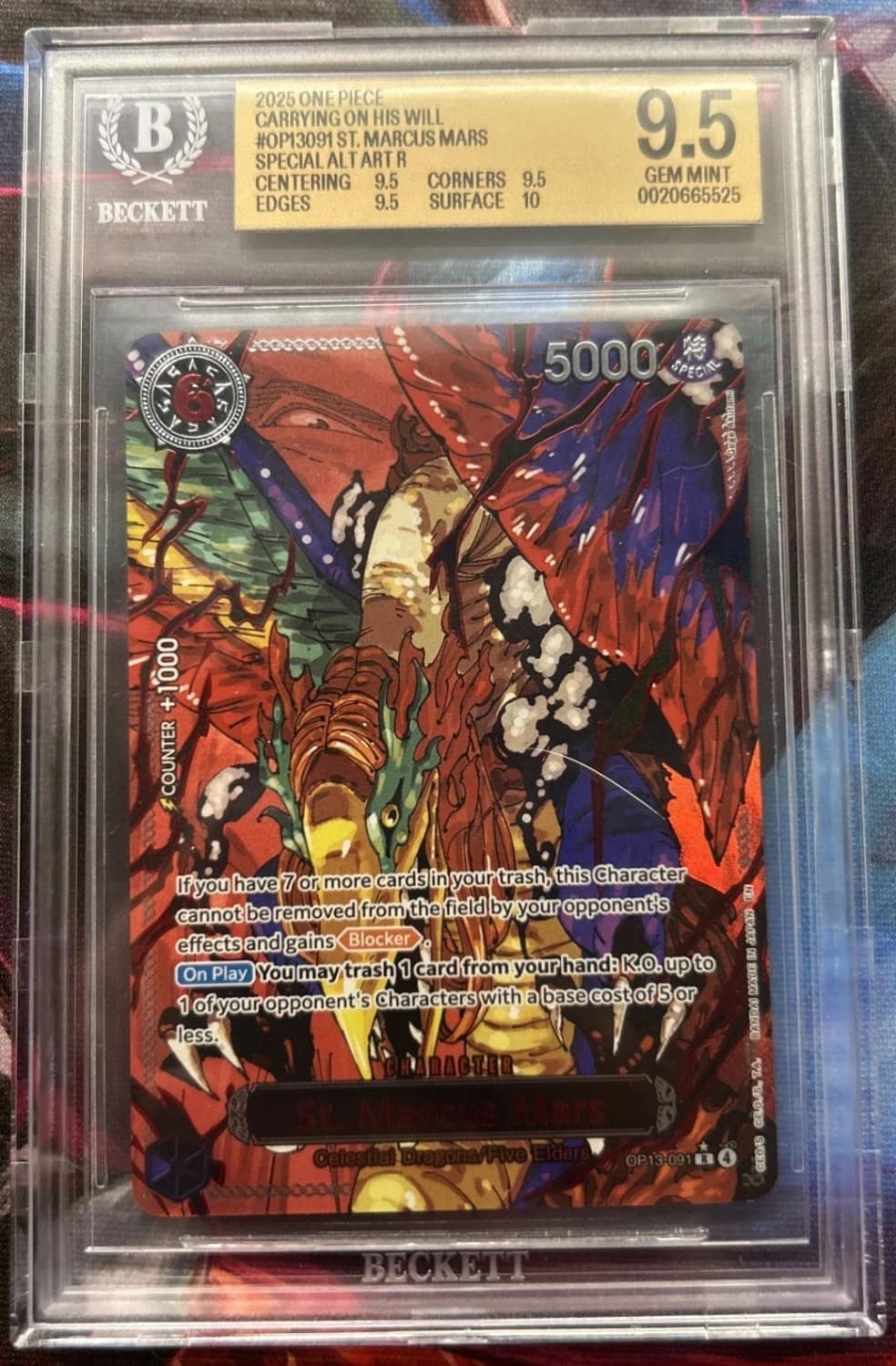 St. Marcus Mars Special Alt Art R