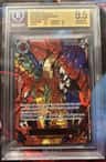 St. Marcus Mars Special Alt Art R
