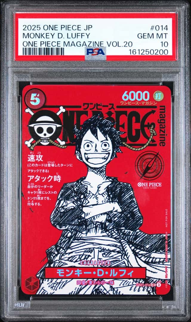 Monkey D. Luffy