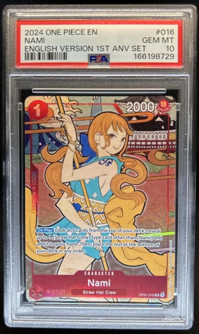 Nami