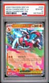 Mega Charizard X Ex