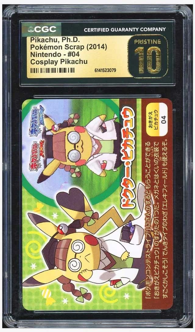 PIKACHU PH.D
