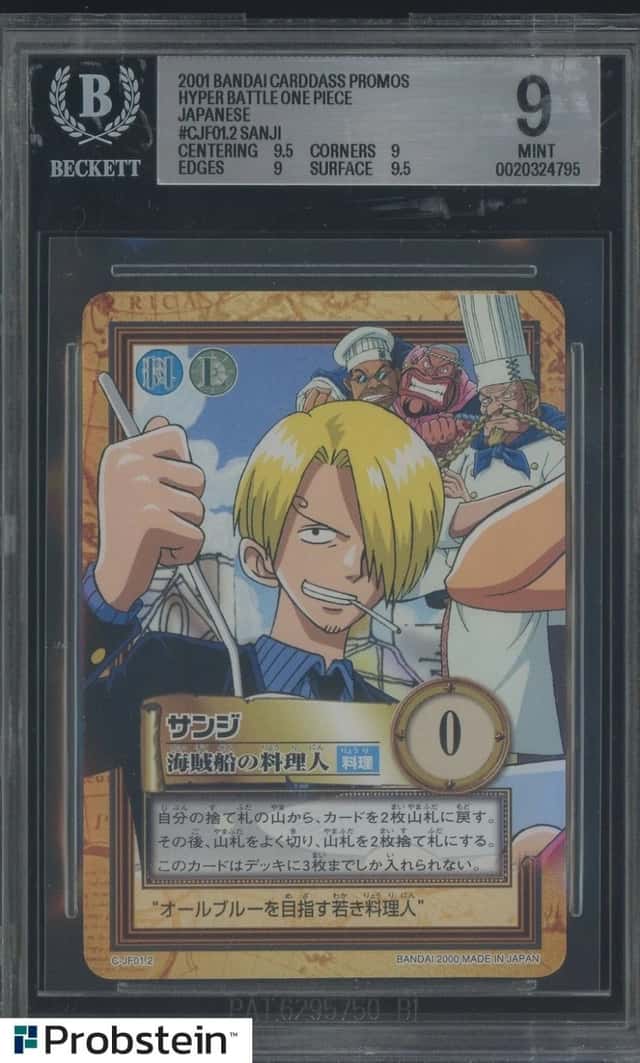 Sanji