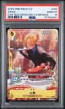 Sanji