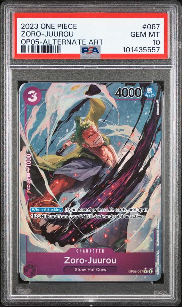 Zoro-Juurou