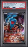 Rocket'S Wobbuffet