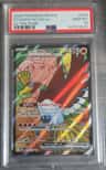 Ethan'S Ho-Oh Ex
