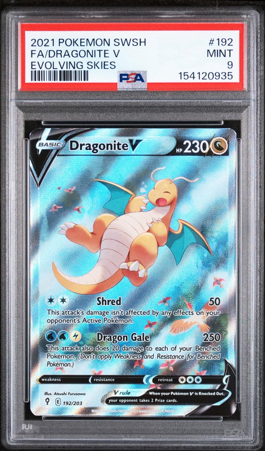 Dragonite V