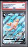 Dragonite V