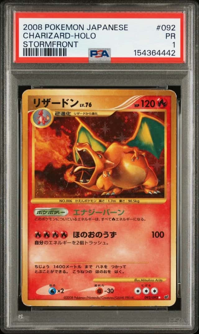Charizard