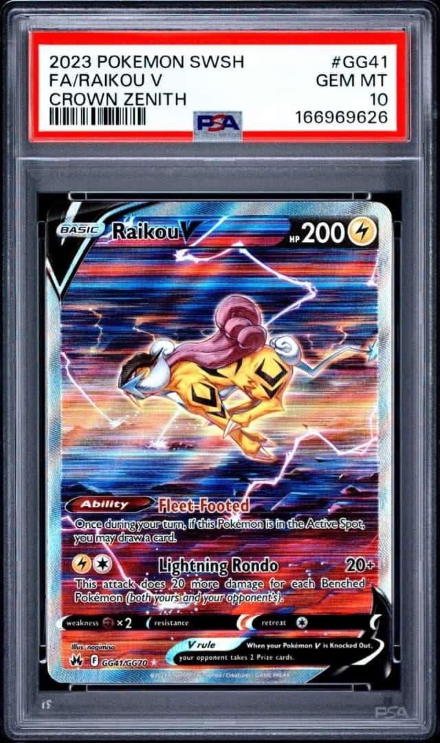 Raikou V