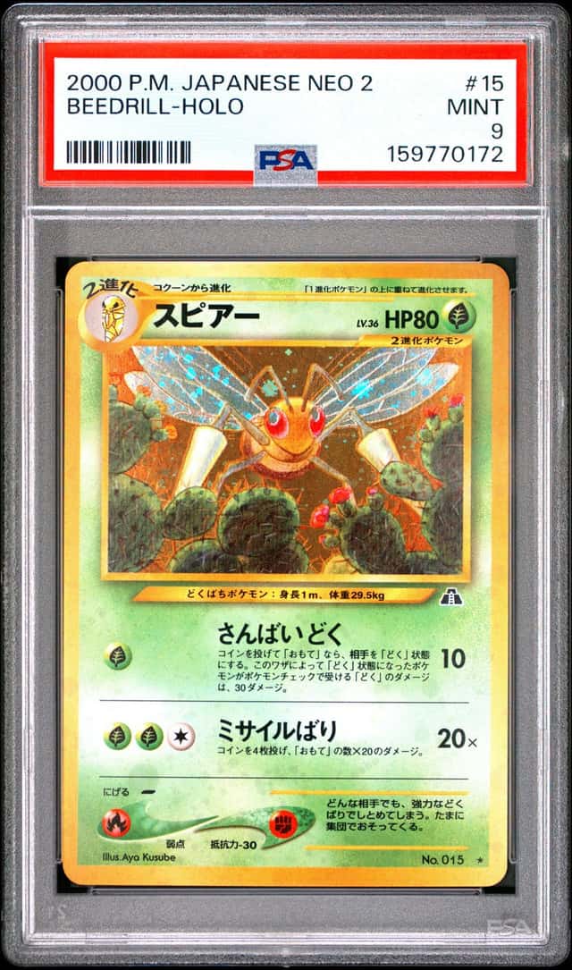 Beedrill
