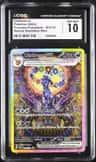 Umbreon Ex