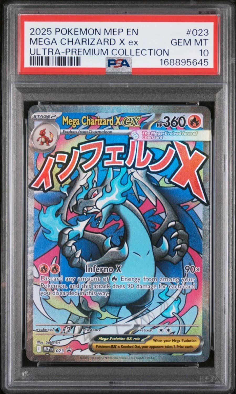 Mega Charizard X Ex