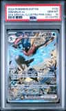 Greninja Ex
