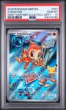 Chimchar