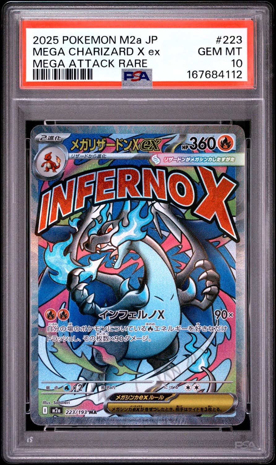 Mega Charizard X Ex