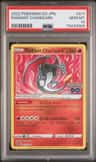 Radiant Charizard