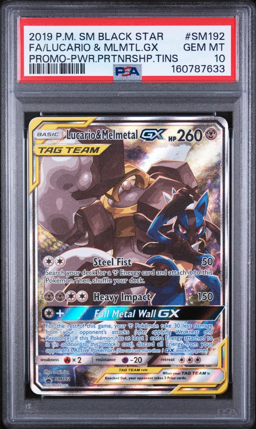 Lucario & Melmetal Gx