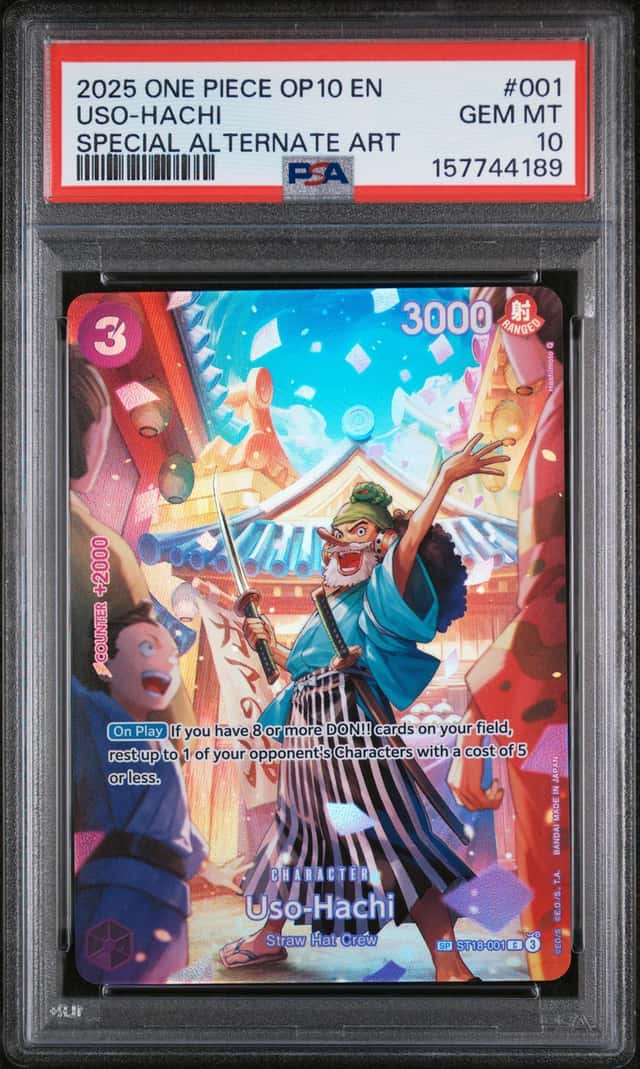 Uso-Hachi