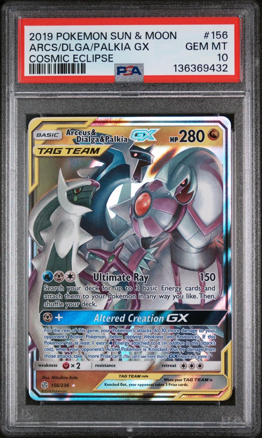 Arcs/dlga/palkia Gx