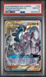 Arcs/dlga/palkia Gx