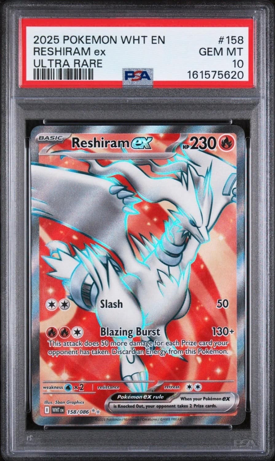 Reshiram Ex