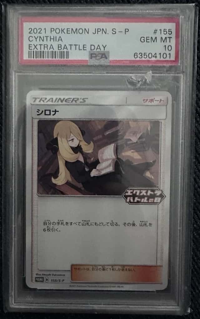 Cynthia