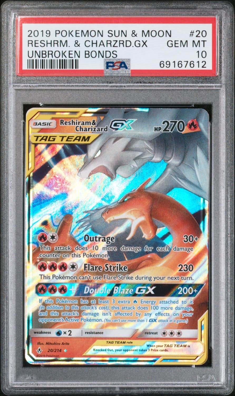 Reshiram & Charizard Gx