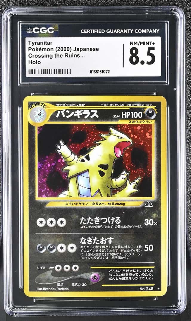 Tyranitar
