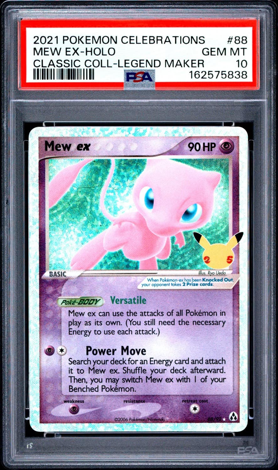 Mew Ex