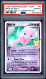 Mew Ex