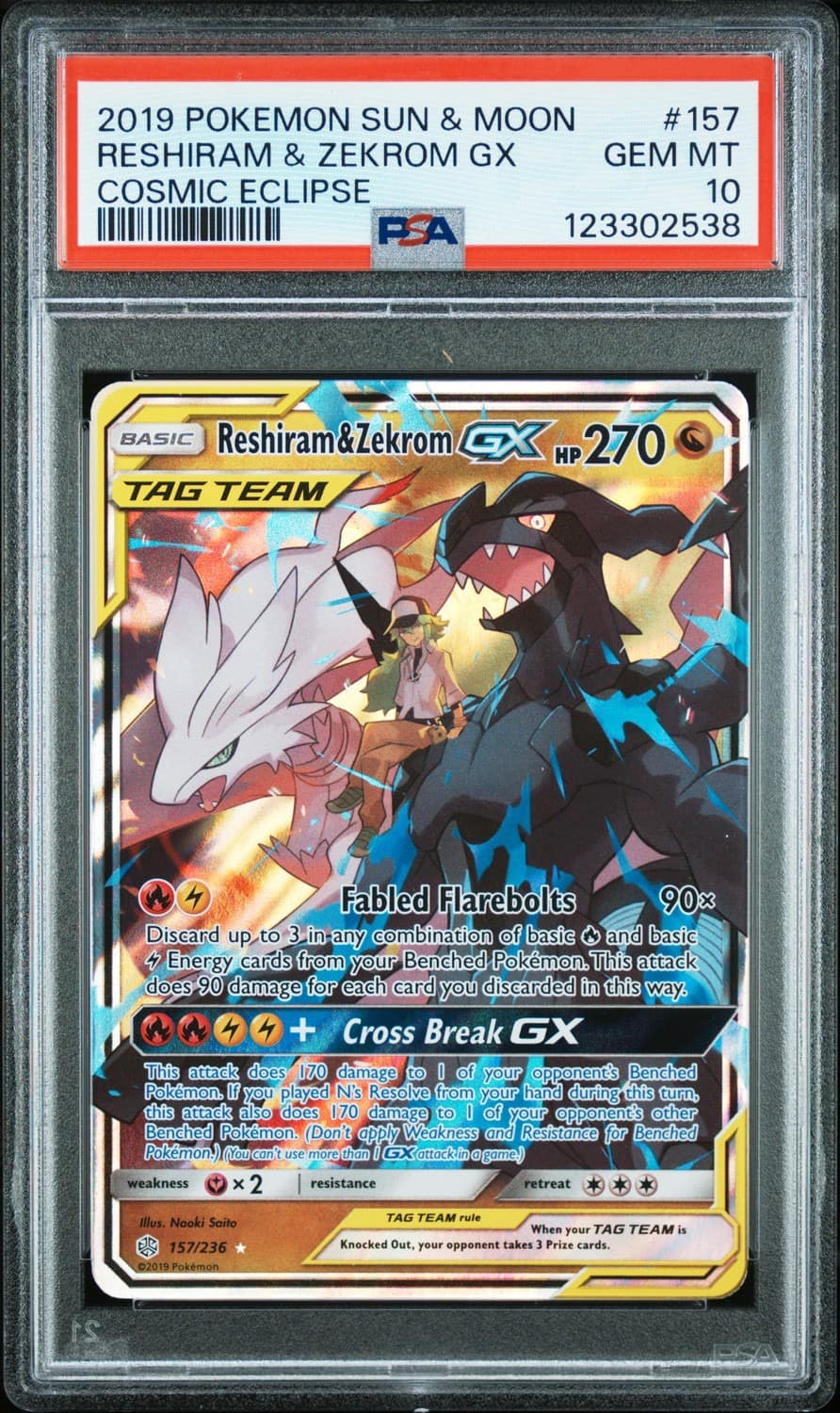 Reshiram & Zekrom Gx