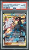 Reshiram & Zekrom Gx